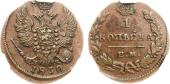  year на аукционе . Цена 7500 RUB