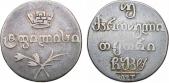   year на аукционе . Цена 15000 RUB