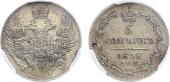   year на аукционе . Цена 10000 RUB