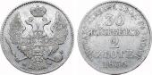  year на аукционе . Цена 3800 RUB