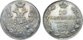   year на аукционе . Цена 14500 RUB