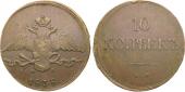   year на аукционе . Цена 28000 RUB