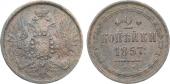   year на аукционе . Цена 2600 RUB