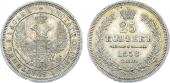   year на аукционе . Цена 12000 RUB