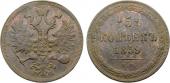   year на аукционе . Цена 3000 RUB