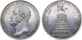   year на аукционе . Цена 260000 RUB