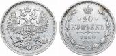   year на аукционе . Цена 2400 RUB