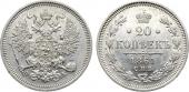   year на аукционе . Цена 4000 RUB
