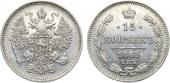   year на аукционе . Цена 3000 RUB