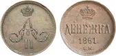   year на аукционе . Цена 6000 RUB