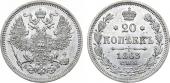   year на аукционе . Цена 13000 RUB