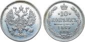   year на аукционе . Цена 5400 RUB