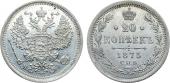   year на аукционе . Цена 5500 RUB