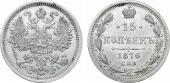   year на аукционе . Цена 3200 RUB