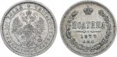   year на аукционе . Цена 18000 RUB