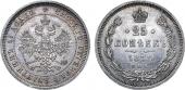   year на аукционе . Цена 10000 RUB