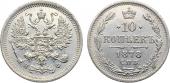   year на аукционе . Цена 3200 RUB