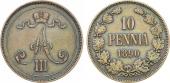   year на аукционе . Цена 6000 RUB