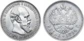   year на аукционе . Цена 22000 RUB