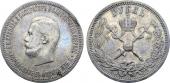   year на аукционе . Цена 75000 RUB