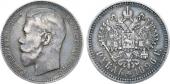   year на аукционе . Цена 7500 RUB