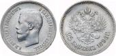   year на аукционе . Цена 14000 RUB