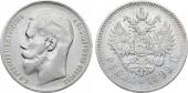   year на аукционе . Цена 6000 RUB