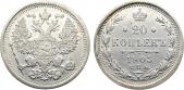   year на аукционе . Цена 1500 RUB