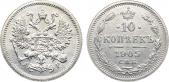   year на аукционе . Цена 3700 RUB