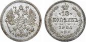   year на аукционе . Цена 4400 RUB
