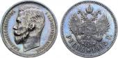   year на аукционе . Цена 55000 RUB