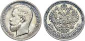   year на аукционе . Цена 17000 RUB