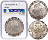   года на аукционе . 