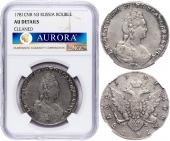   года на аукционе . 