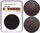   года на аукционе . 