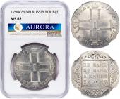   года на аукционе . 