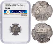   года на аукционе . 