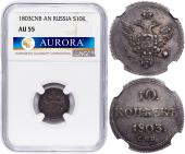   года на аукционе . 