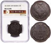   года на аукционе . 