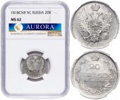   года на аукционе . 