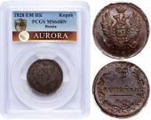   года на аукционе . 