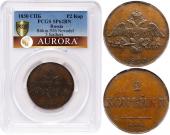   года на аукционе . 