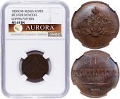   года на аукционе . 