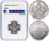   года на аукционе . 