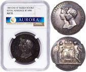   года на аукционе . 