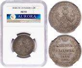   года на аукционе . 