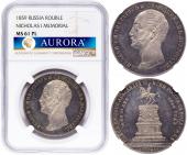   года на аукционе . 