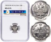   года на аукционе . 