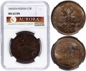   года на аукционе . 