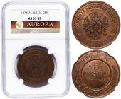   года на аукционе . 